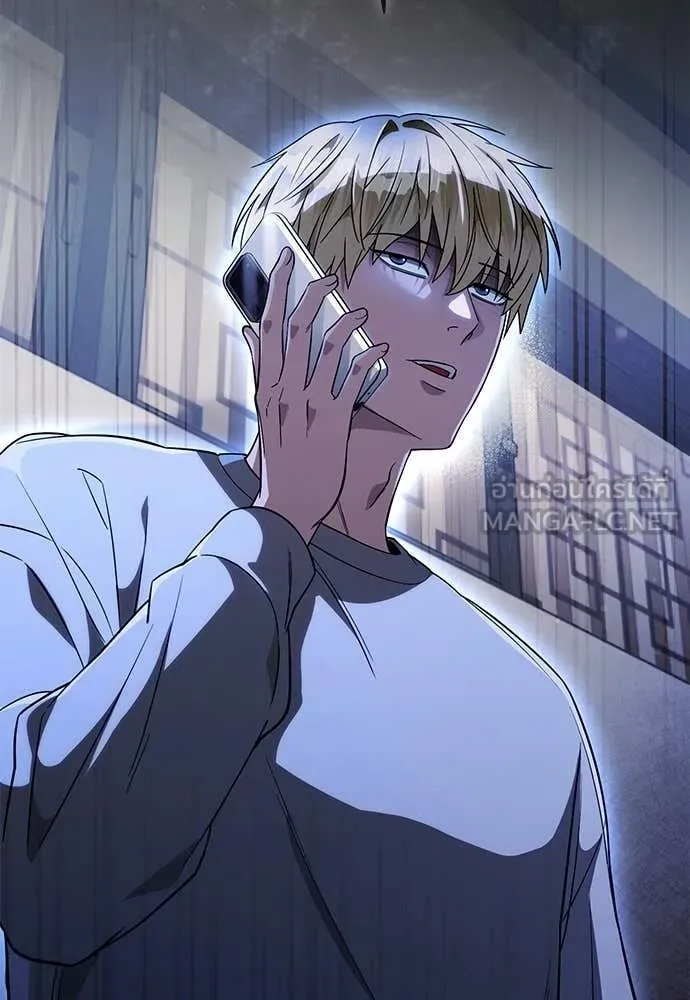 เชื่อเถอะ ฉันเป็นฮัน ตอนที่ 75 รูปที่ 124