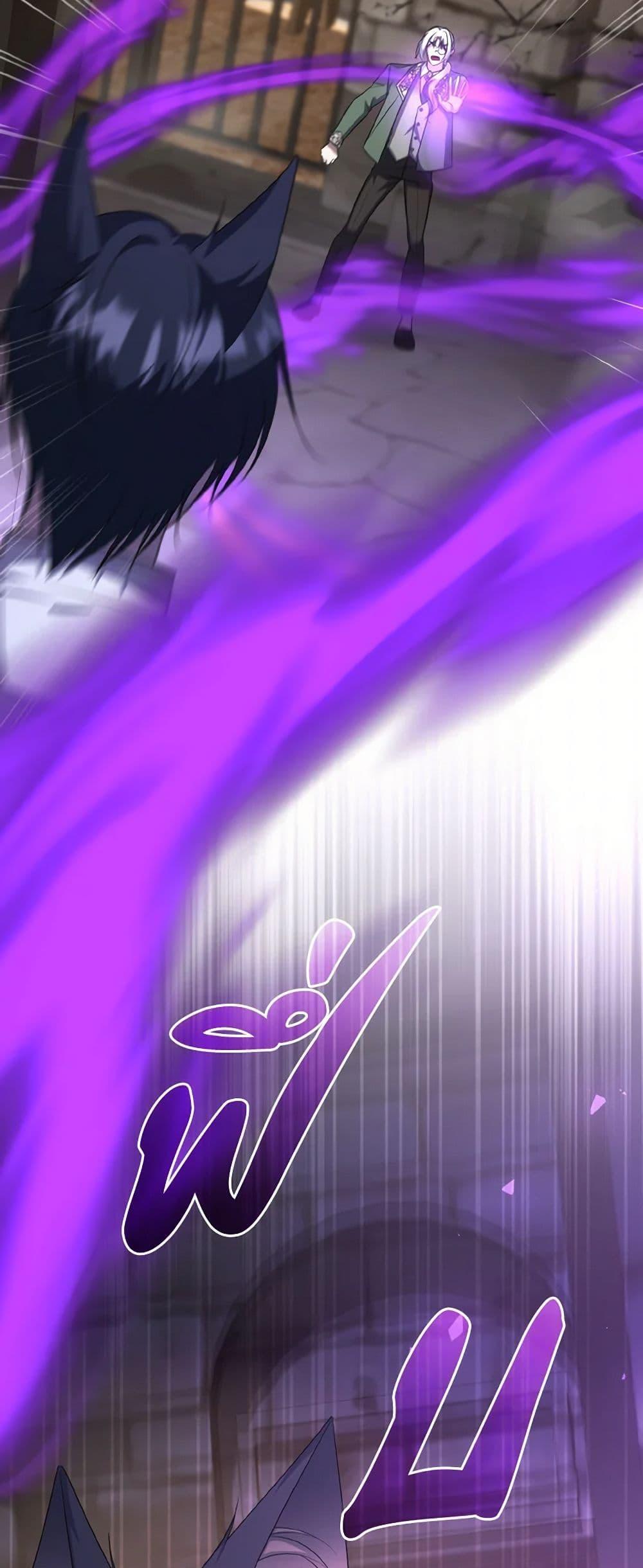 Manga-lc-com อ่านมังงะ อ่านการ์ตูน ออนไลน์ ฟรี I Plan To Become The Master Of A Stolen Family ตอนที่ 1 2 3 4 5 6 7 8 9 10 11 12 13 14 ฟรี ไม่มีโฆษณา Manga-lc - อ่าน มังงะ อ่าน การ์ตูน ออนไลน์ อ่านมังงะ ฟรี