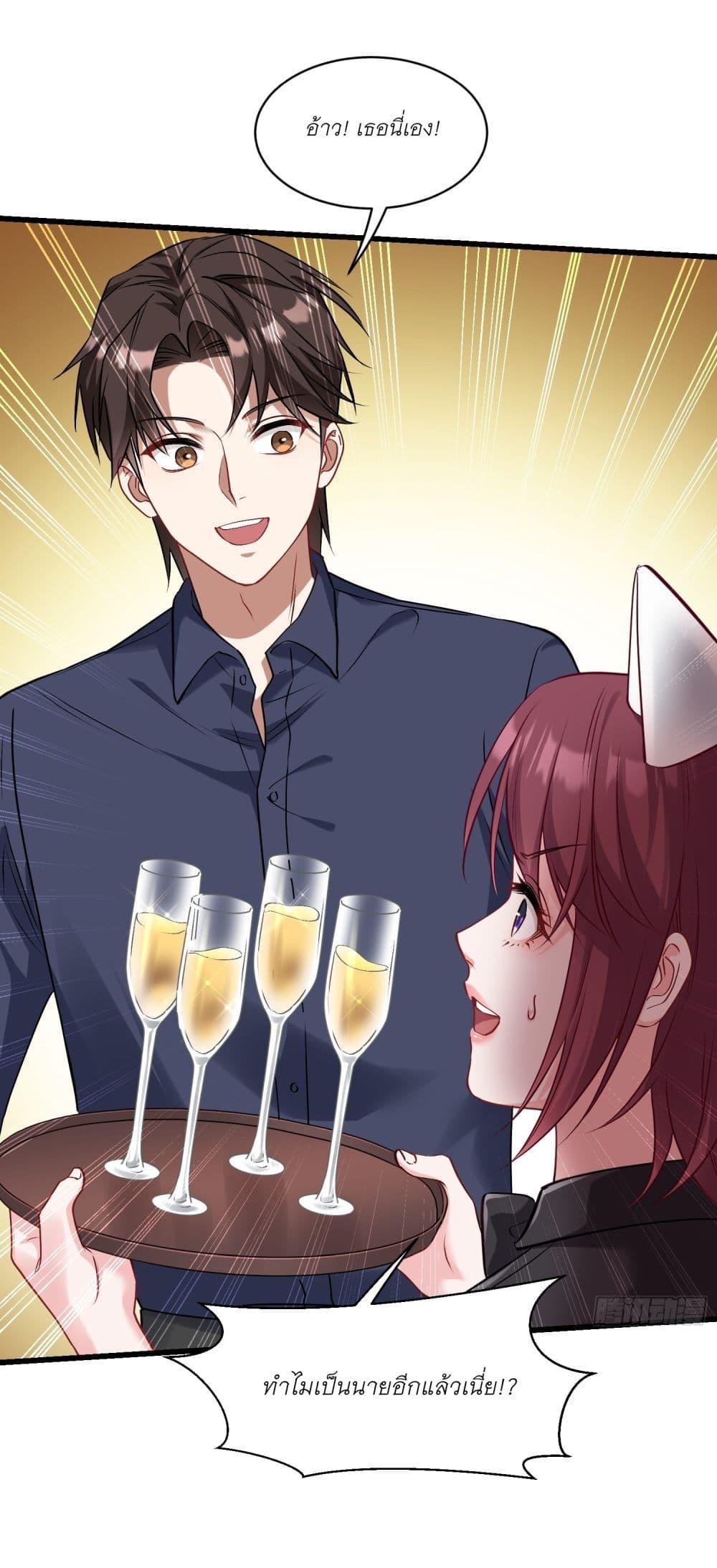 Manga-lc-com อ่านมังงะ อ่านการ์ตูน ออนไลน์ ฟรี Became a Billionaire After Dog Licking Improperly ตอนที่ 1 2 3 4 5 6 7 8 9 10 11 12 13 14 ฟรี ไม่มีโฆษณา Manga-lc - อ่าน มังงะ อ่าน การ์ตูน ออนไลน์ อ่านมังงะ ฟรี