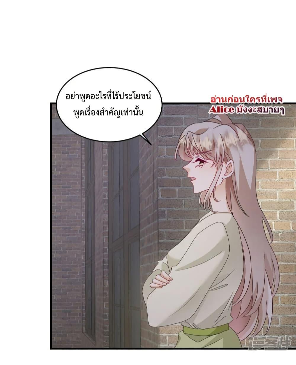 Manga-lc-com อ่านมังงะ อ่านการ์ตูน ออนไลน์ ฟรี PamperingtheP ตอนที่ 1 2 3 4 5 6 7 8 9 10 11 12 13 14 ฟรี ไม่มีโฆษณา Manga-lc - อ่าน มังงะ อ่าน การ์ตูน ออนไลน์ อ่านมังงะ ฟรี