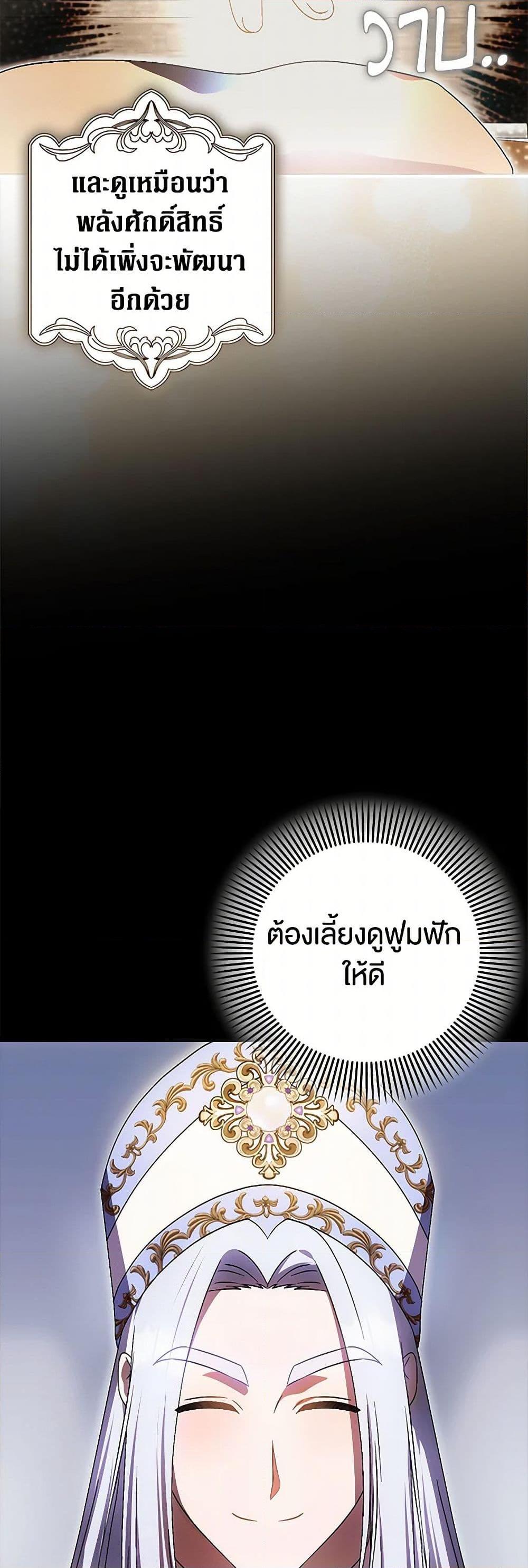 Manga-lc-com อ่านมังงะ อ่านการ์ตูน ออนไลน์ ฟรี It’s My First Time Being Loved ตอนที่ 1 2 3 4 5 6 7 8 9 10 11 12 13 14 ฟรี ไม่มีโฆษณา Manga-lc - อ่าน มังงะ อ่าน การ์ตูน ออนไลน์ อ่านมังงะ ฟรี