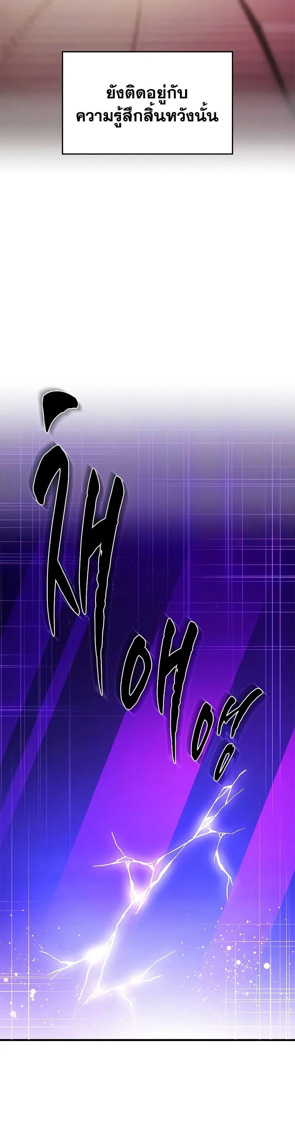 Manga-lc-com อ่านมังงะ อ่านการ์ตูน ออนไลน์ ฟรี The Tutorial is Too Hard ตอนที่ 1 2 3 4 5 6 7 8 9 10 11 12 13 14 ฟรี ไม่มีโฆษณา Manga-lc - อ่าน มังงะ อ่าน การ์ตูน ออนไลน์ อ่านมังงะ ฟรี