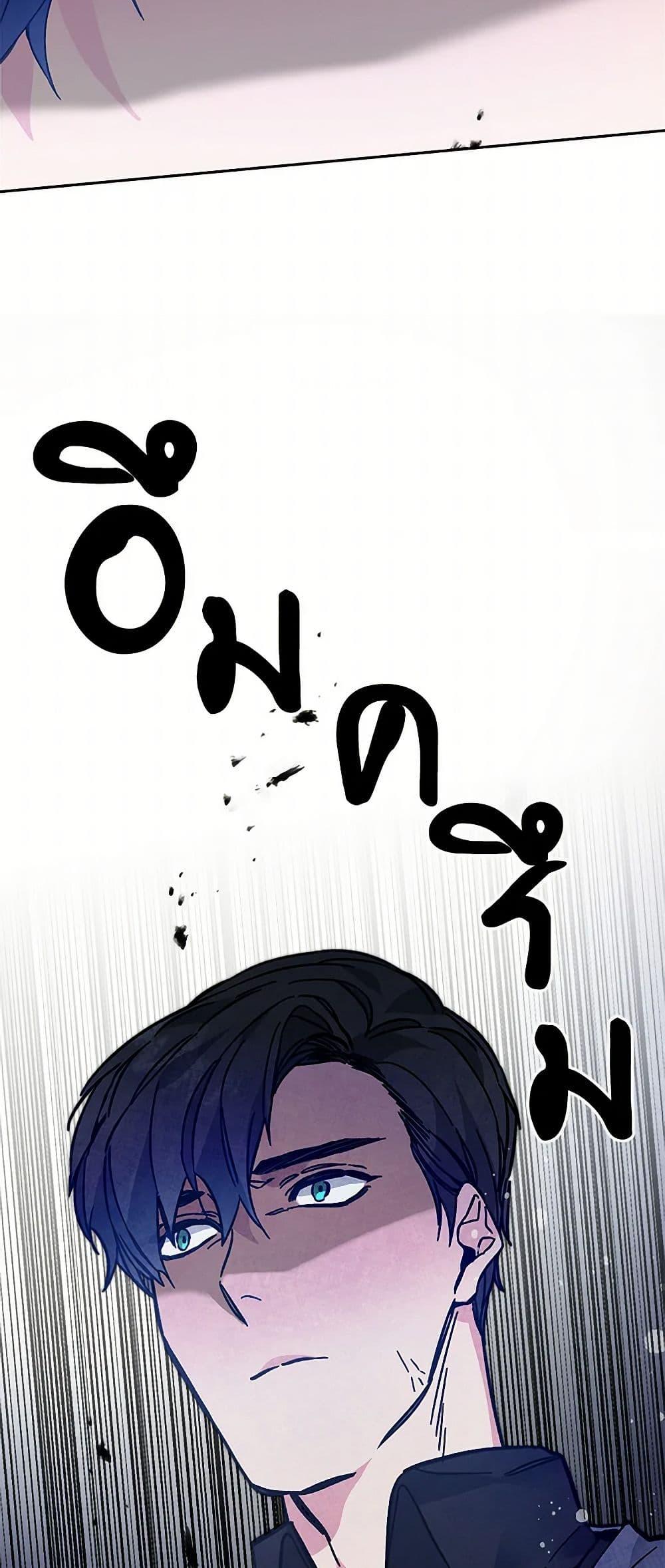 Manga-lc-com อ่านมังงะ อ่านการ์ตูน ออนไลน์ ฟรี I’ve Become the Villainous Empress of a Novel ตอนที่ 1 2 3 4 5 6 7 8 9 10 11 12 13 14 ฟรี ไม่มีโฆษณา Manga-lc - อ่าน มังงะ อ่าน การ์ตูน ออนไลน์ อ่านมังงะ ฟรี