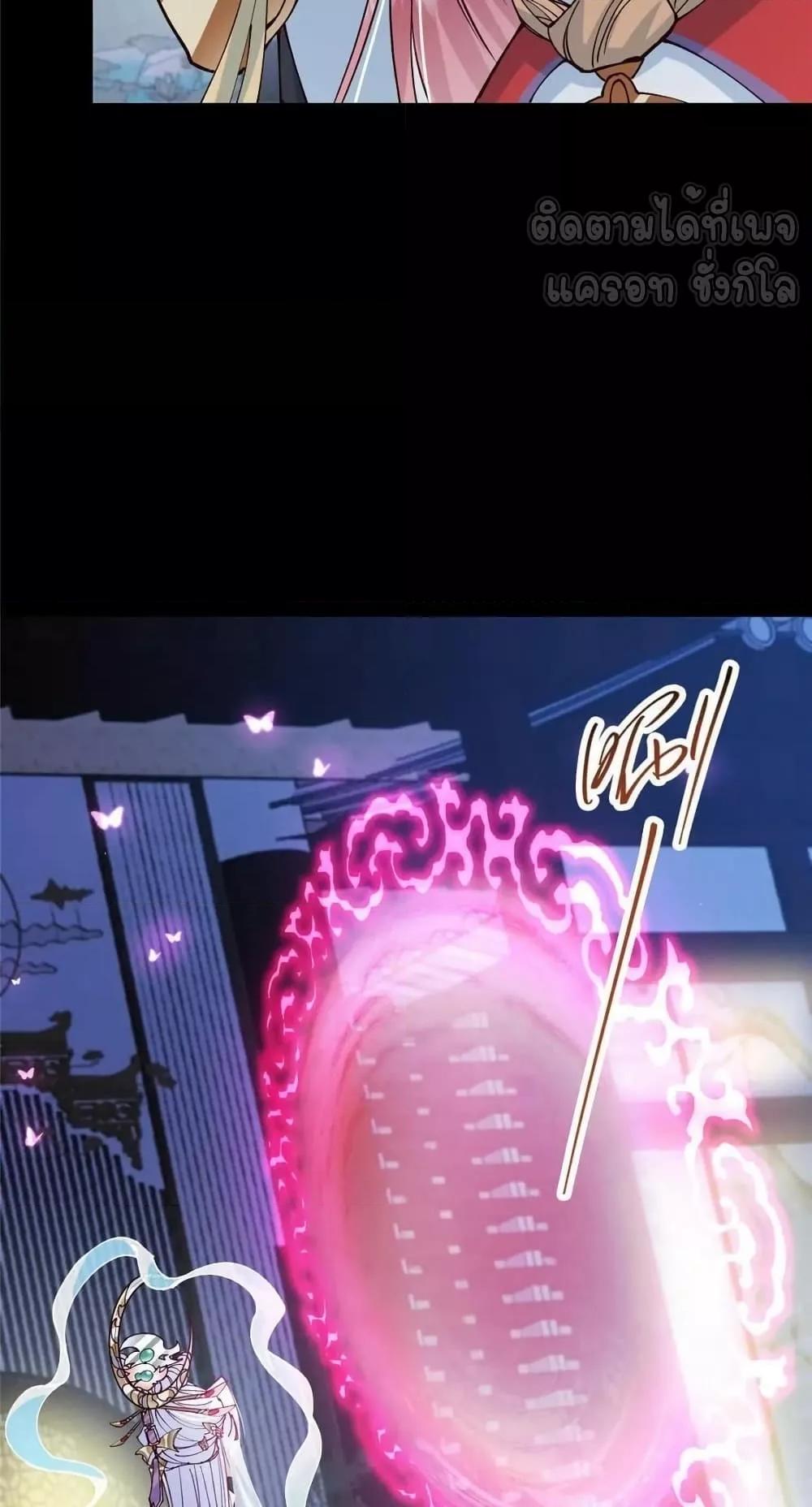 Manga-lc-com อ่านมังงะ อ่านการ์ตูน ออนไลน์ ฟรี KeepALowProf ตอนที่ 1 2 3 4 5 6 7 8 9 10 11 12 13 14 ฟรี ไม่มีโฆษณา Manga-lc - อ่าน มังงะ อ่าน การ์ตูน ออนไลน์ อ่านมังงะ ฟรี