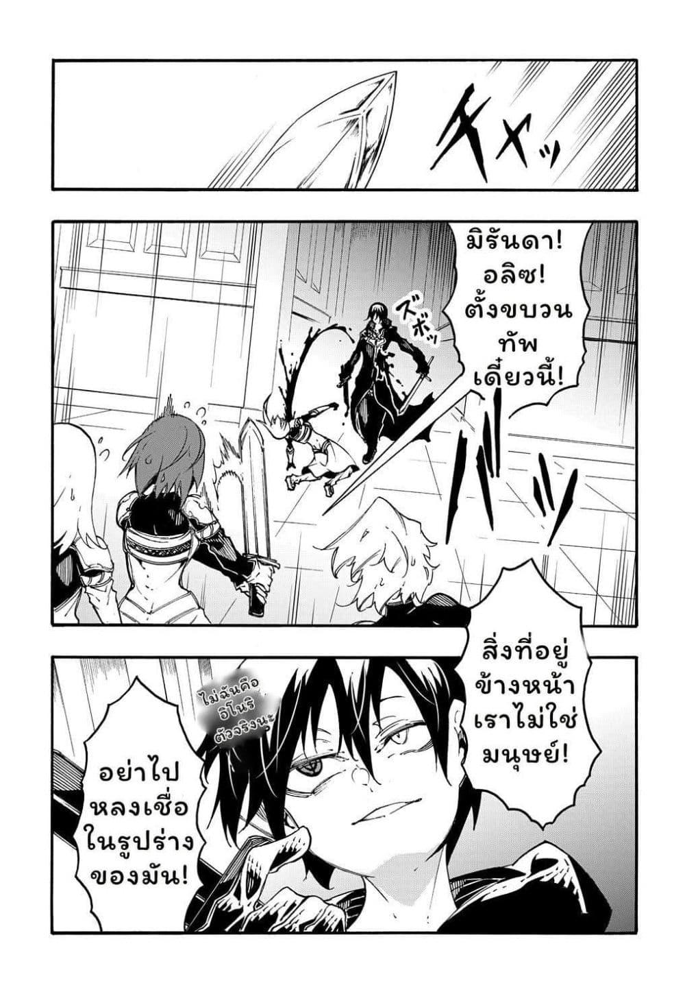 Manga-lc-com อ่านมังงะ อ่านการ์ตูน ออนไลน์ ฟรี Meccha Shoukan Sareta Ken ตอนที่ 1 2 3 4 5 6 7 8 9 10 11 12 13 14 ฟรี ไม่มีโฆษณา Manga-lc - อ่าน มังงะ อ่าน การ์ตูน ออนไลน์ อ่านมังงะ ฟรี