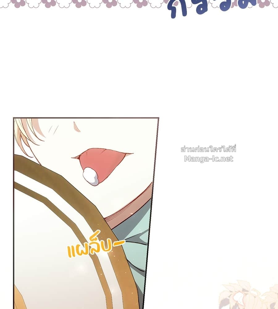 Doujin-Lc- อ่าน โดจิน มังฮวา เกาหลี ญี่ปุ่น จีน แปลไทย คิดว่าการบิดเบือนต้นฉบับ มันทำได้ง่าย ๆ หรือไง ตอนที่ 1 2 3 4 5 6 7 8 9 10 11 12 13 14 ฟรี ไม่มีโฆษณา อ่าน โดจิน Manhwa เกาหลี ญี่ปุ่น จีน เรามีครบ คัดมาให้เน้นๆ โดจิน 18+ รับประกันความฟินโดย Doujin Lc