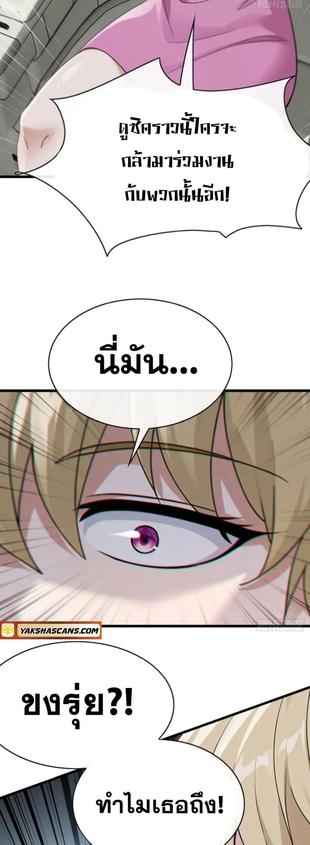 Manga-lc-com อ่านมังงะ อ่านการ์ตูน ออนไลน์ ฟรี The Big Boss Comes Down the Mountain Starting as a Male Secretary ตอนที่ 1 2 3 4 5 6 7 8 9 10 11 12 13 14 ฟรี ไม่มีโฆษณา Manga-lc - อ่าน มังงะ อ่าน การ์ตูน ออนไลน์ อ่านมังงะ ฟรี