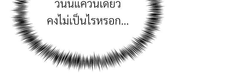 Doujin-Lc- อ่าน โดจิน มังฮวา เกาหลี ญี่ปุ่น จีน แปลไทย My Pillow Business Begins ตอนที่ 1 2 3 4 5 6 7 8 9 10 11 12 13 14 ฟรี ไม่มีโฆษณา อ่าน โดจิน Manhwa เกาหลี ญี่ปุ่น จีน เรามีครบ คัดมาให้เน้นๆ โดจิน 18+ รับประกันความฟินโดย  Doujin Lc