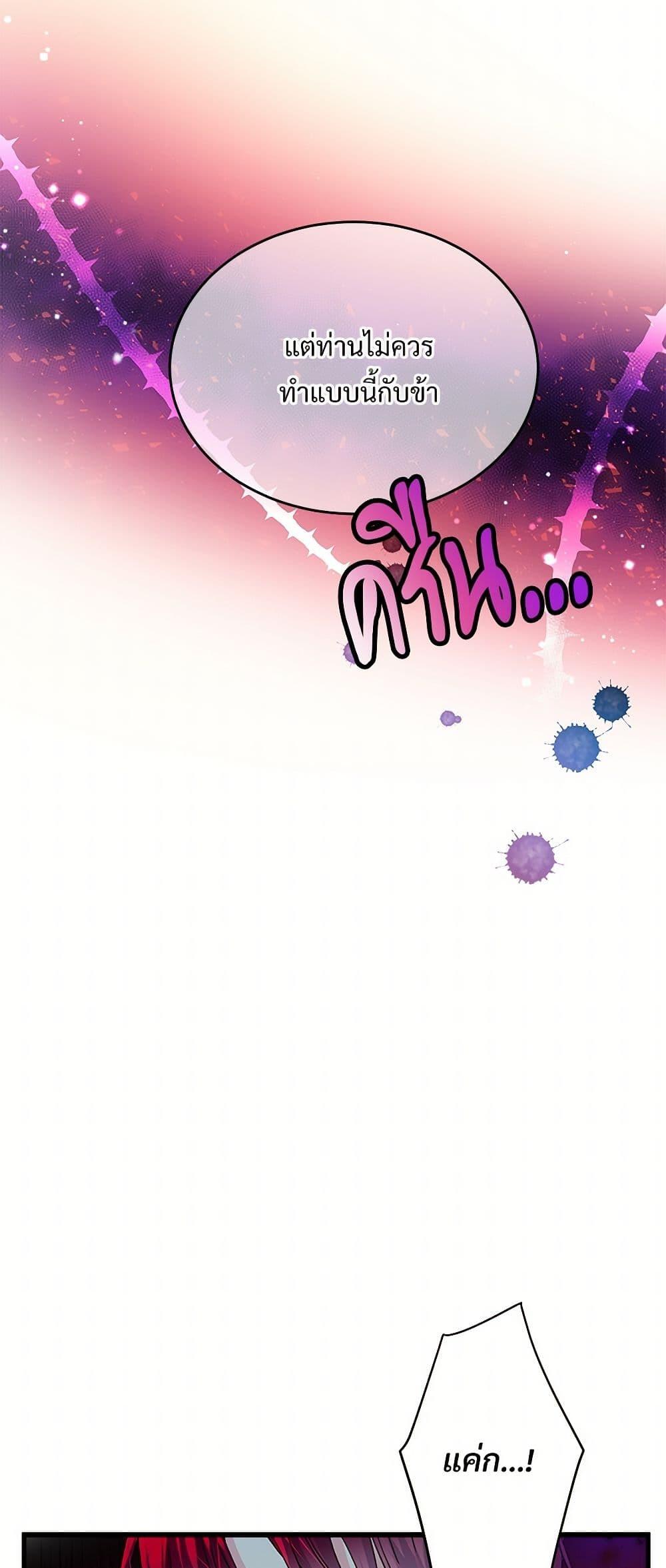 Manga-lc-com อ่านมังงะ อ่านการ์ตูน ออนไลน์ ฟรี The Lady’s Butler ตอนที่ 1 2 3 4 5 6 7 8 9 10 11 12 13 14 ฟรี ไม่มีโฆษณา Manga-lc - อ่าน มังงะ อ่าน การ์ตูน ออนไลน์ อ่านมังงะ ฟรี