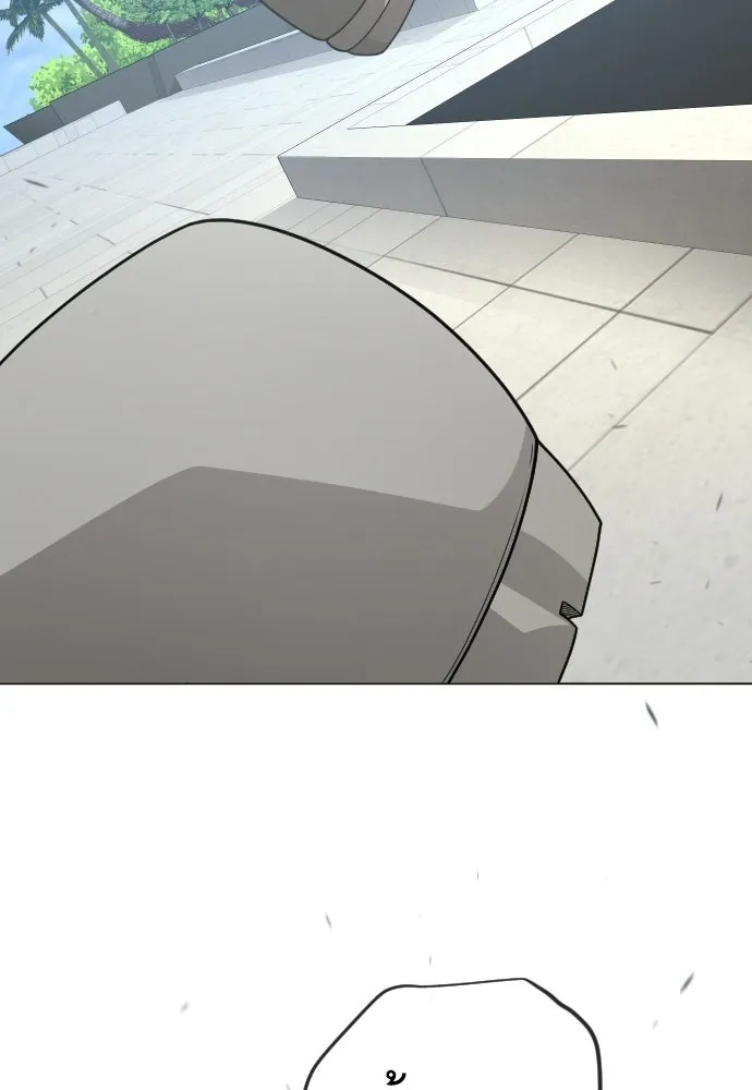 ยุคแห่งยอดมนุษย์ ตอนที่ 107 รูปที่ 184