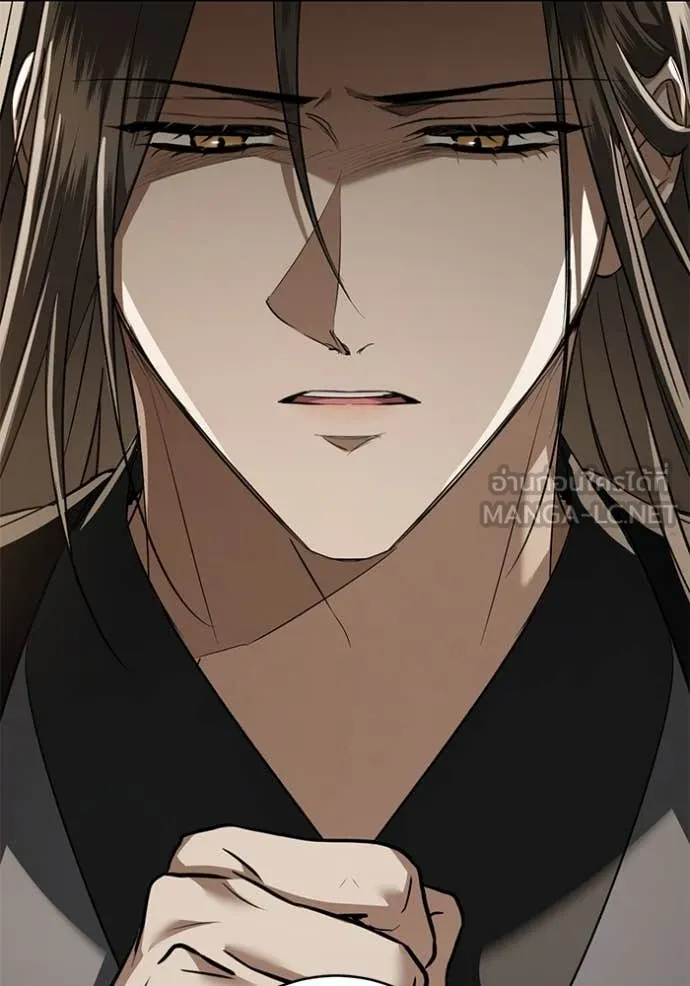 ยามหมาป่าทมิฬ ตอนที่ 72 รูปที่ 136