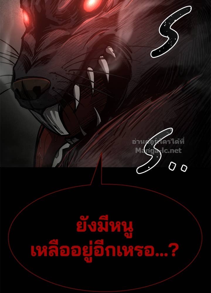 Doujin-Lc- อ่าน โดจิน มังฮวา เกาหลี ญี่ปุ่น จีน แปลไทย ผู้พิชิตเกมป้องกันฐาน ตอนที่ 1 2 3 4 5 6 7 8 9 10 11 12 13 14 ฟรี ไม่มีโฆษณา อ่าน โดจิน Manhwa เกาหลี ญี่ปุ่น จีน เรามีครบ คัดมาให้เน้นๆ โดจิน 18+ รับประกันความฟินโดย Doujin Lc