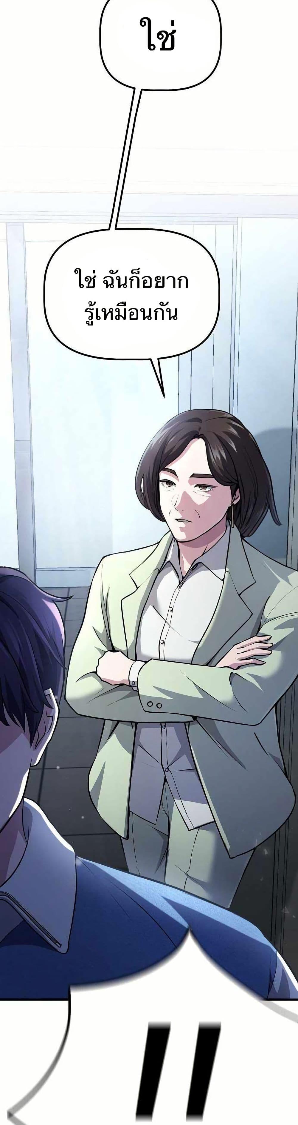 Manga-lc-com อ่านมังงะ อ่านการ์ตูน ออนไลน์ ฟรี The Corporations Bottom Works Well ตอนที่ 1 2 3 4 5 6 7 8 9 10 11 12 13 14 ฟรี ไม่มีโฆษณา Manga-lc - อ่าน มังงะ อ่าน การ์ตูน ออนไลน์ อ่านมังงะ ฟรี