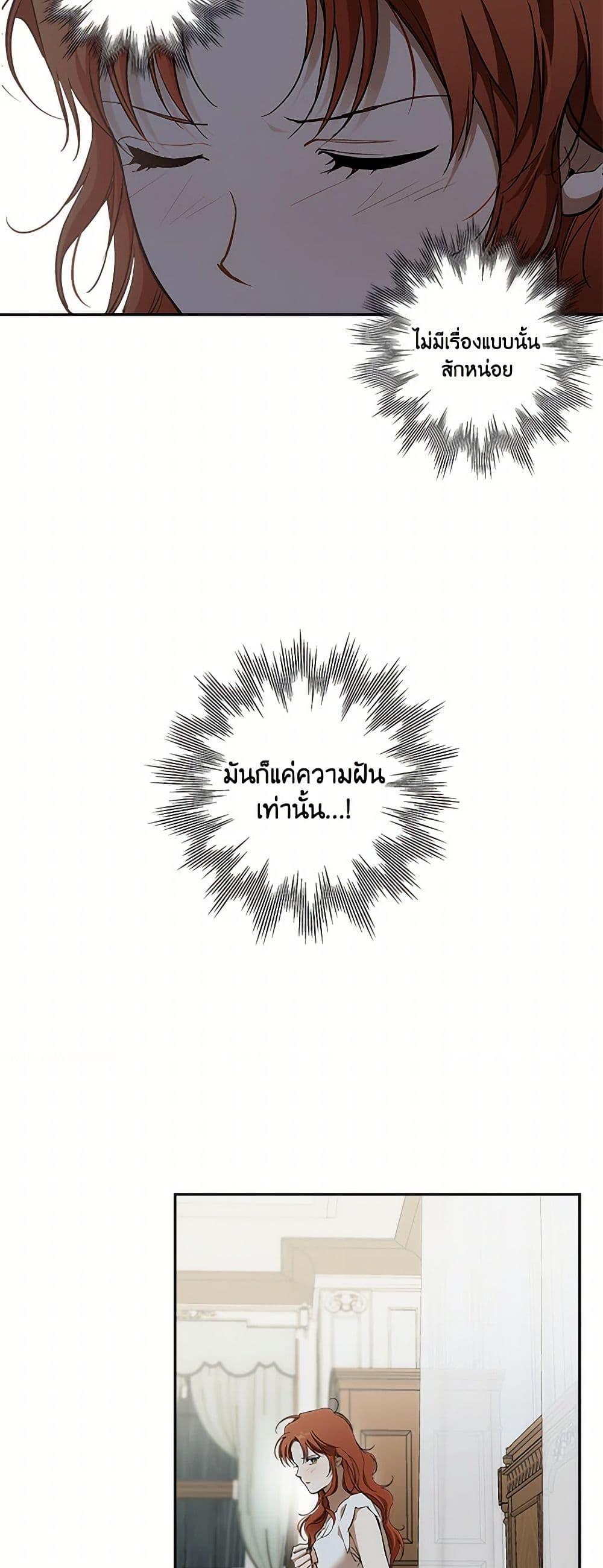 Manga-lc-com อ่านมังงะ อ่านการ์ตูน ออนไลน์ ฟรี It Was All a Mistake ตอนที่ 1 2 3 4 5 6 7 8 9 10 11 12 13 14 ฟรี ไม่มีโฆษณา Manga-lc - อ่าน มังงะ อ่าน การ์ตูน ออนไลน์ อ่านมังงะ ฟรี