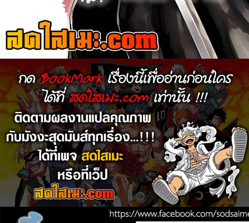 Manga-lc-com อ่านมังงะ อ่านการ์ตูน ออนไลน์ ฟรี Kagurabachi ตอนที่ 1 2 3 4 5 6 7 8 9 10 11 12 13 14 ฟรี ไม่มีโฆษณา Manga-lc - อ่าน มังงะ อ่าน การ์ตูน ออนไลน์ อ่านมังงะ ฟรี