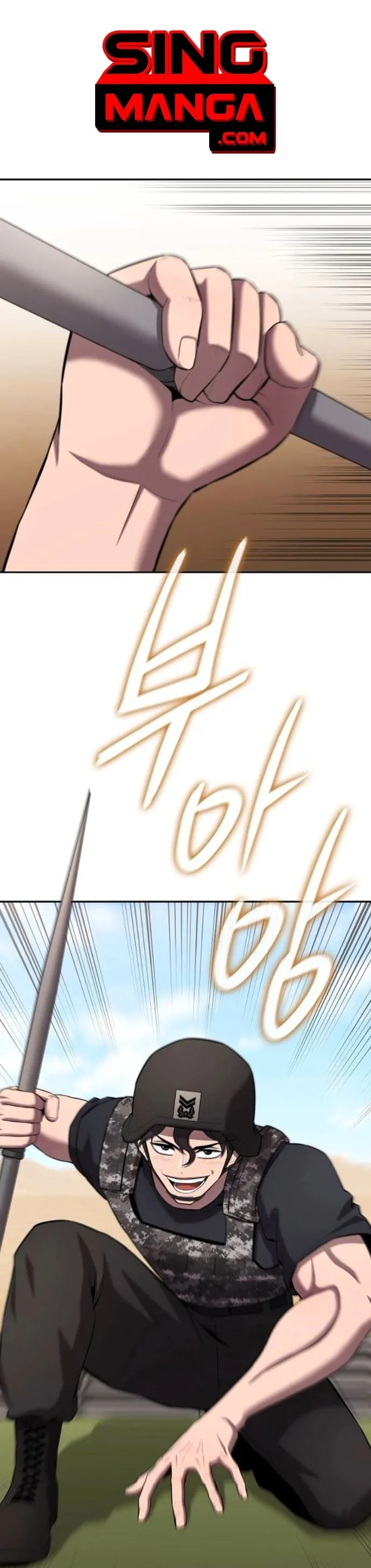 The Dark Mage_s Return to Enlistment กล_บโลกมน_ษย_ท_งท_ พร_งน_ต_องเกณฑ_ทหารซะง_น ตอนที่ ตอนที่ 70 รูปที่ 1