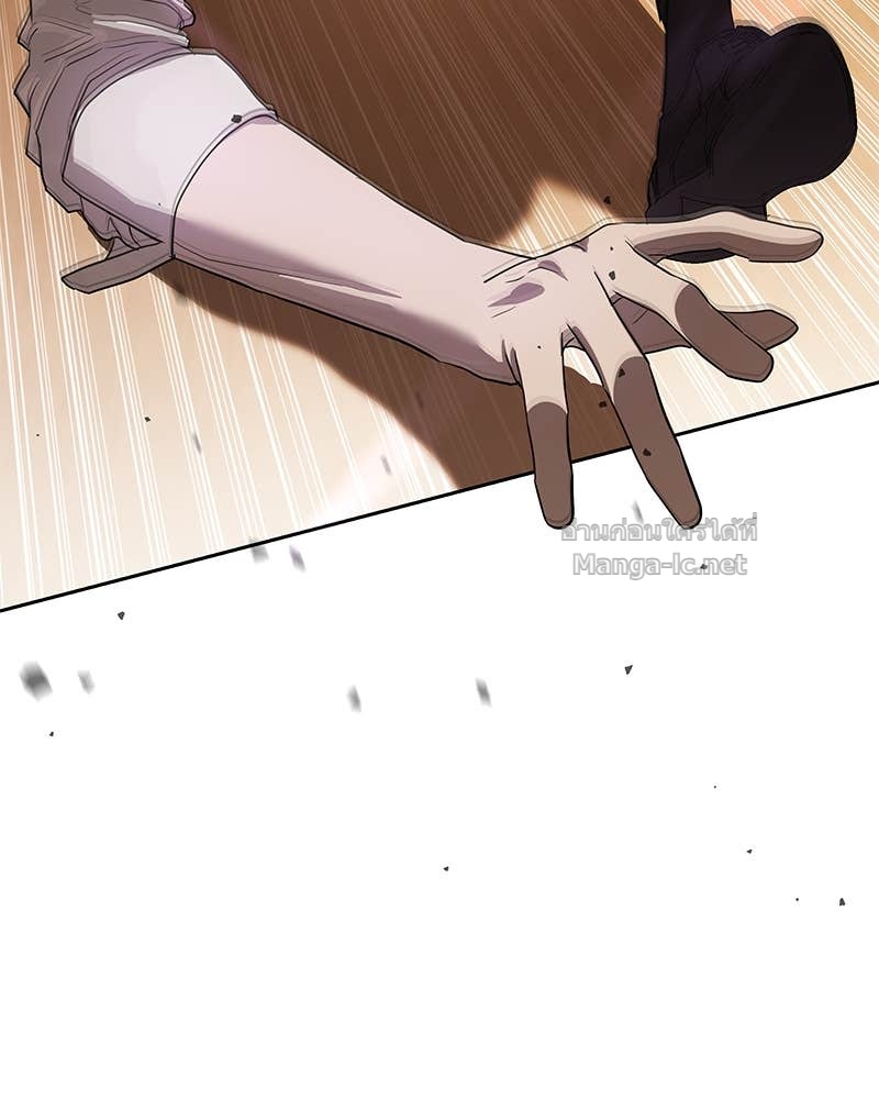 Doujin-Lc- อ่าน โดจิน มังฮวา เกาหลี ญี่ปุ่น จีน แปลไทย ข้าราชการพิเศษ ตอนที่ 1 2 3 4 5 6 7 8 9 10 11 12 13 14 ฟรี ไม่มีโฆษณา อ่าน โดจิน Manhwa เกาหลี ญี่ปุ่น จีน เรามีครบ คัดมาให้เน้นๆ โดจิน 18+ รับประกันความฟินโดย Doujin Lc