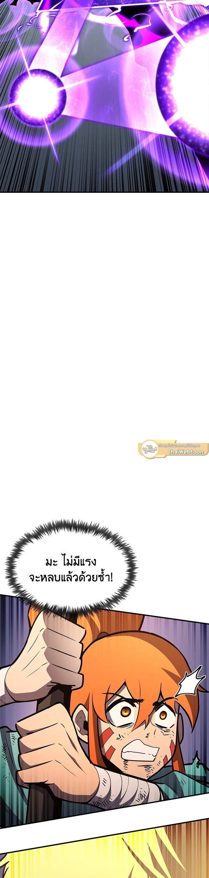 Manga-lc-com อ่านมังงะ อ่านการ์ตูน ออนไลน์ ฟรี Standard of Reincarnation ตอนที่ 1 2 3 4 5 6 7 8 9 10 11 12 13 14 ฟรี ไม่มีโฆษณา Manga-lc - อ่าน มังงะ อ่าน การ์ตูน ออนไลน์ อ่านมังงะ ฟรี