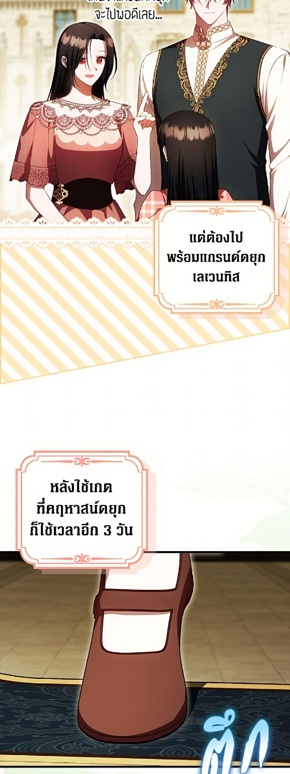 Manga-lc-com อ่านมังงะ อ่านการ์ตูน ออนไลน์ ฟรี It’s My First Time Being Loved ตอนที่ 1 2 3 4 5 6 7 8 9 10 11 12 13 14 ฟรี ไม่มีโฆษณา Manga-lc - อ่าน มังงะ อ่าน การ์ตูน ออนไลน์ อ่านมังงะ ฟรี