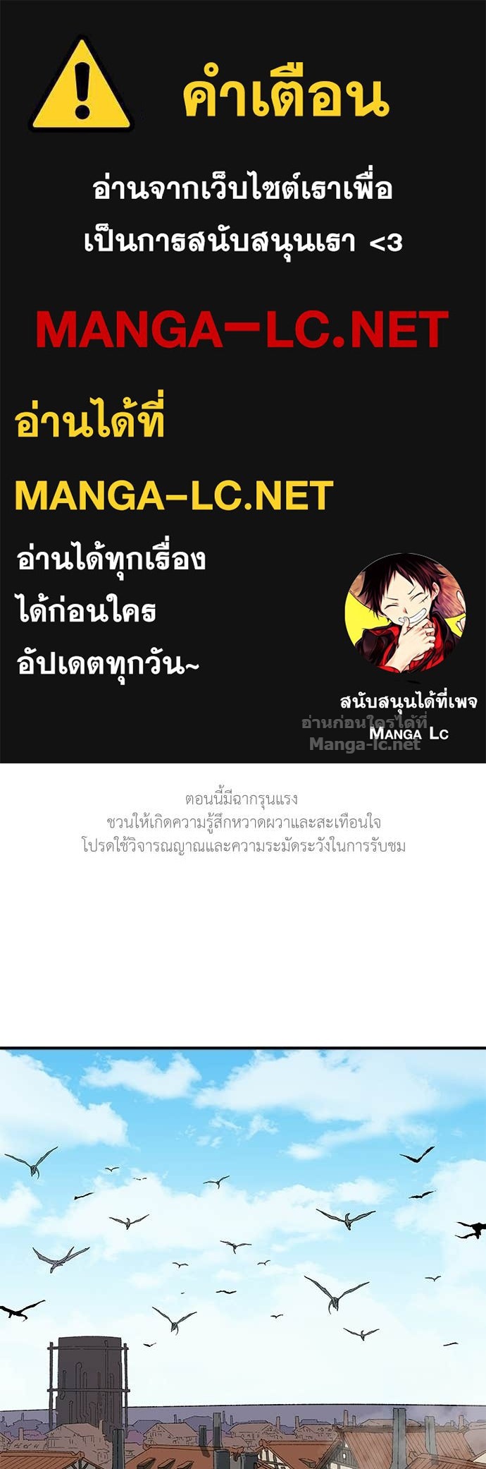 Doujin-Lc- อ่าน โดจิน มังฮวา เกาหลี ญี่ปุ่น จีน แปลไทย สารสุดท้ายจากโครงกระดูก ตอนที่ 1 2 3 4 5 6 7 8 9 10 11 12 13 14 ฟรี ไม่มีโฆษณา อ่าน โดจิน Manhwa เกาหลี ญี่ปุ่น จีน เรามีครบ คัดมาให้เน้นๆ โดจิน 18+ รับประกันความฟินโดย Doujin Lc