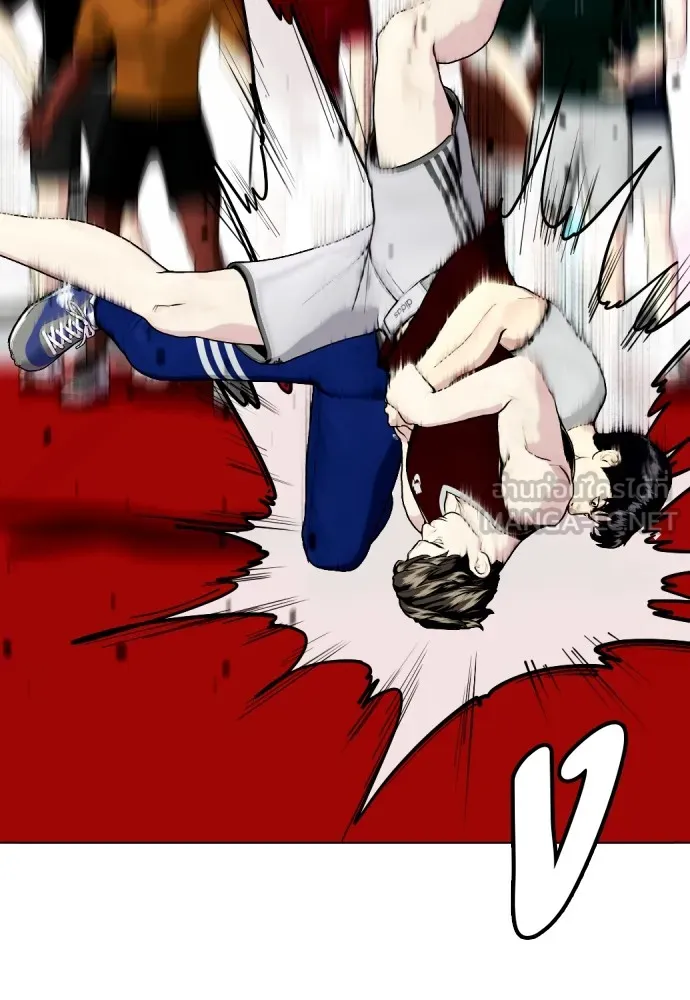 หมาหัวเน่าเก๋าเกินไป ตอนที่ 62 รูปที่ 69