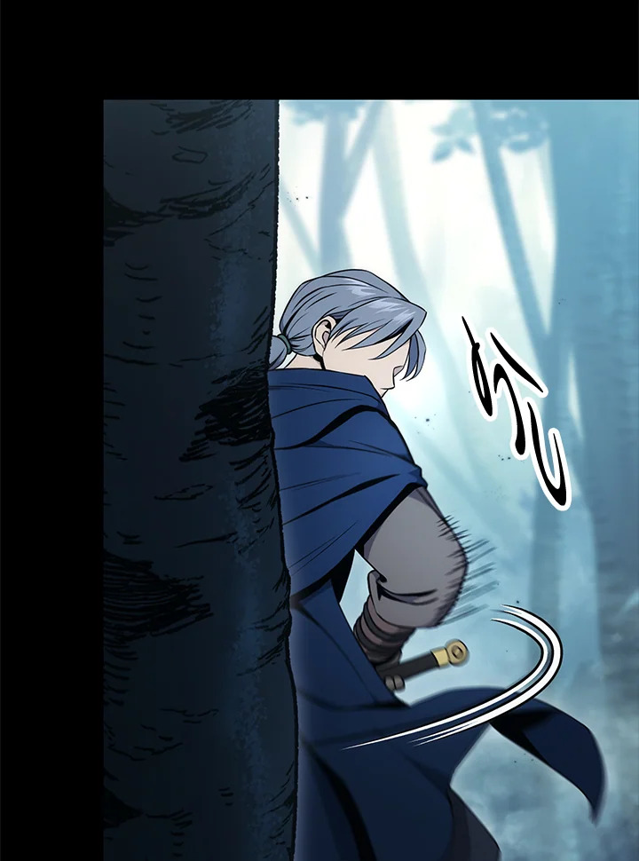 พลทหารโครงกระดูกผู้ม ตอนที่ 176 รูปที่ 77