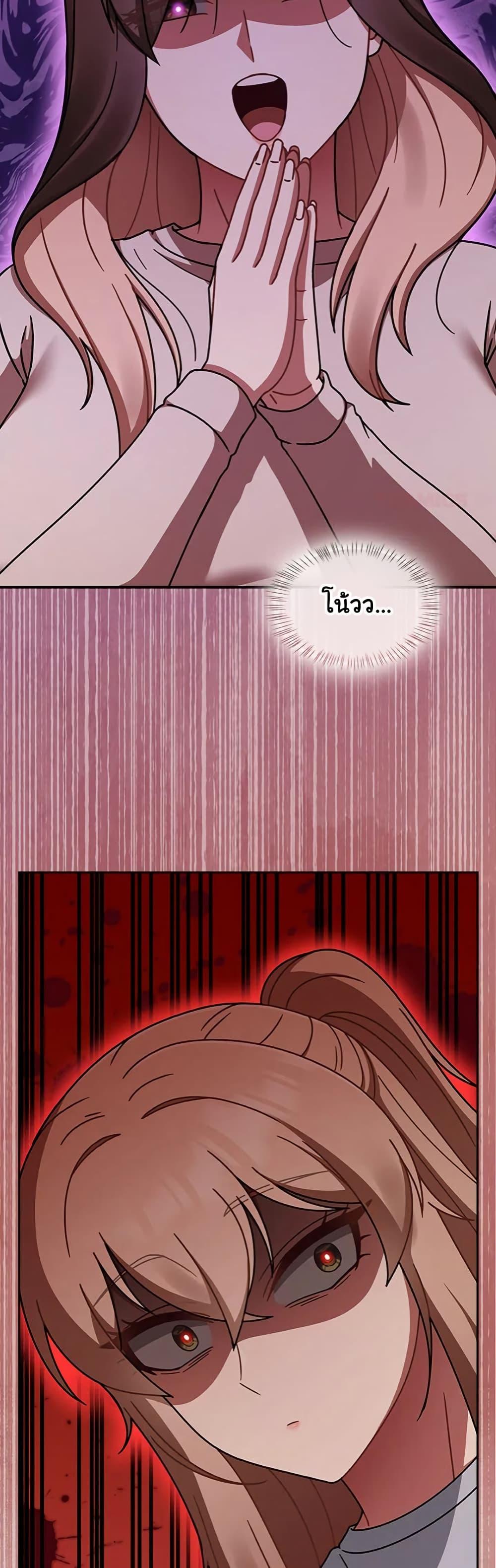 Doujin-Lc- อ่าน โดจิน มังฮวา เกาหลี ญี่ปุ่น จีน แปลไทย Ground and Pound ตอนที่ 1 2 3 4 5 6 7 8 9 10 11 12 13 14 ฟรี ไม่มีโฆษณา อ่าน โดจิน Manhwa เกาหลี ญี่ปุ่น จีน เรามีครบ คัดมาให้เน้นๆ โดจิน 18+ รับประกันความฟินโดย  Doujin Lc