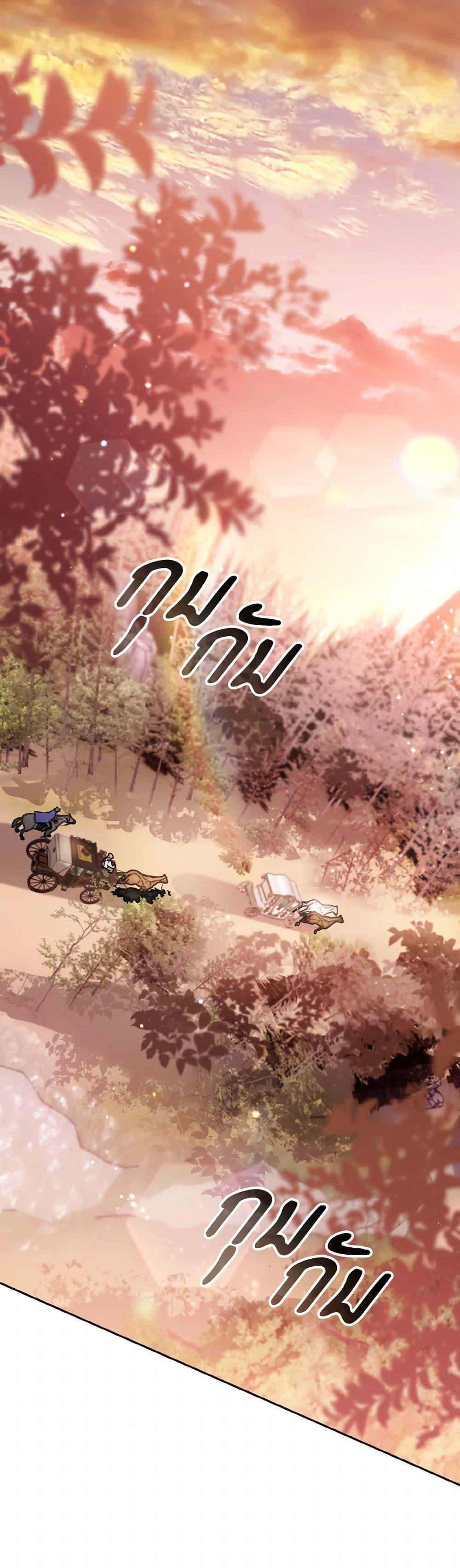 Manga-lc-com อ่านมังงะ อ่านการ์ตูน ออนไลน์ ฟรี Sigrid ตอนที่ 1 2 3 4 5 6 7 8 9 10 11 12 13 14 ฟรี ไม่มีโฆษณา Manga-lc - อ่าน มังงะ อ่าน การ์ตูน ออนไลน์ อ่านมังงะ ฟรี