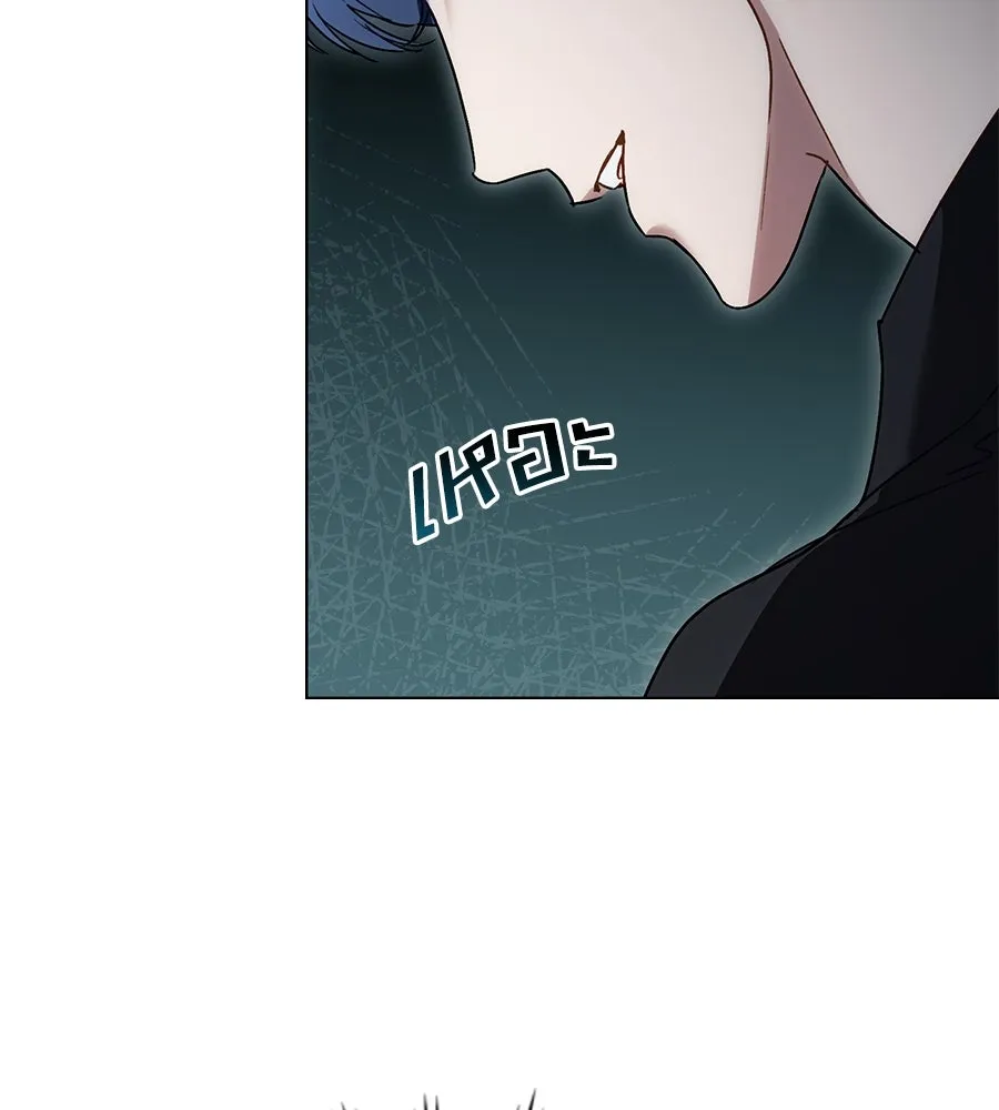 เล่ห์รักชนชั้นสูง ตอนที่ 17 รูปที่ 38