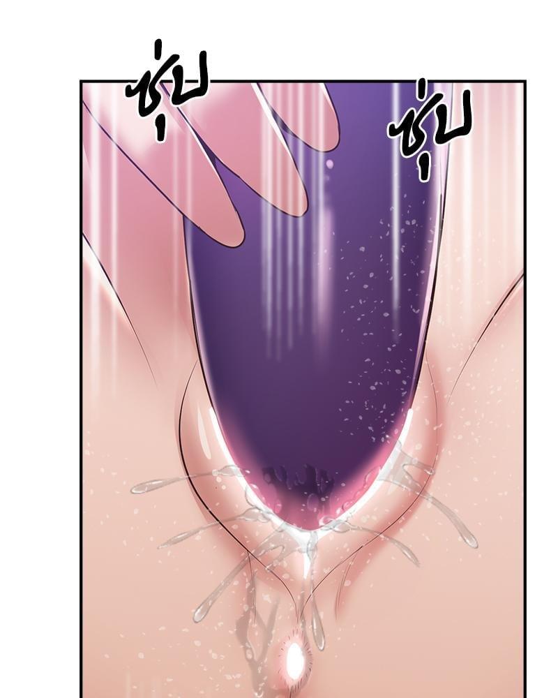 Doujin-Lc- อ่าน โดจิน มังฮวา เกาหลี ญี่ปุ่น จีน แปลไทย Tutoring the Lonely Missus ตอนที่ 1 2 3 4 5 6 7 8 9 10 11 12 13 14 ฟรี ไม่มีโฆษณา อ่าน โดจิน Manhwa เกาหลี ญี่ปุ่น จีน เรามีครบ คัดมาให้เน้นๆ โดจิน 18+ รับประกันความฟินโดย  Doujin Lc