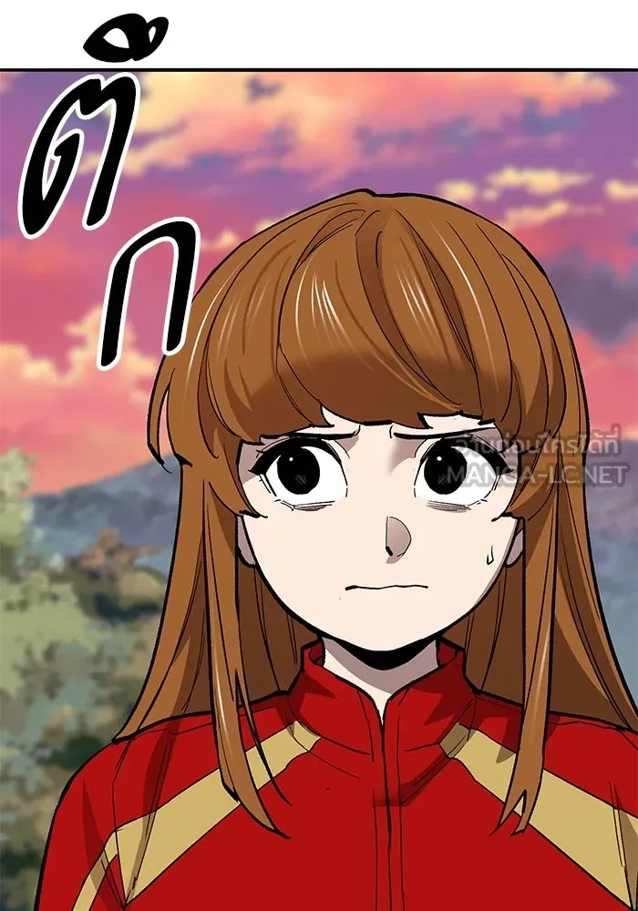 ยอดคนเลเวลทะลุ ตอนที่ 91 โชคชะตาของแผ่นดิน รูปที่ 87