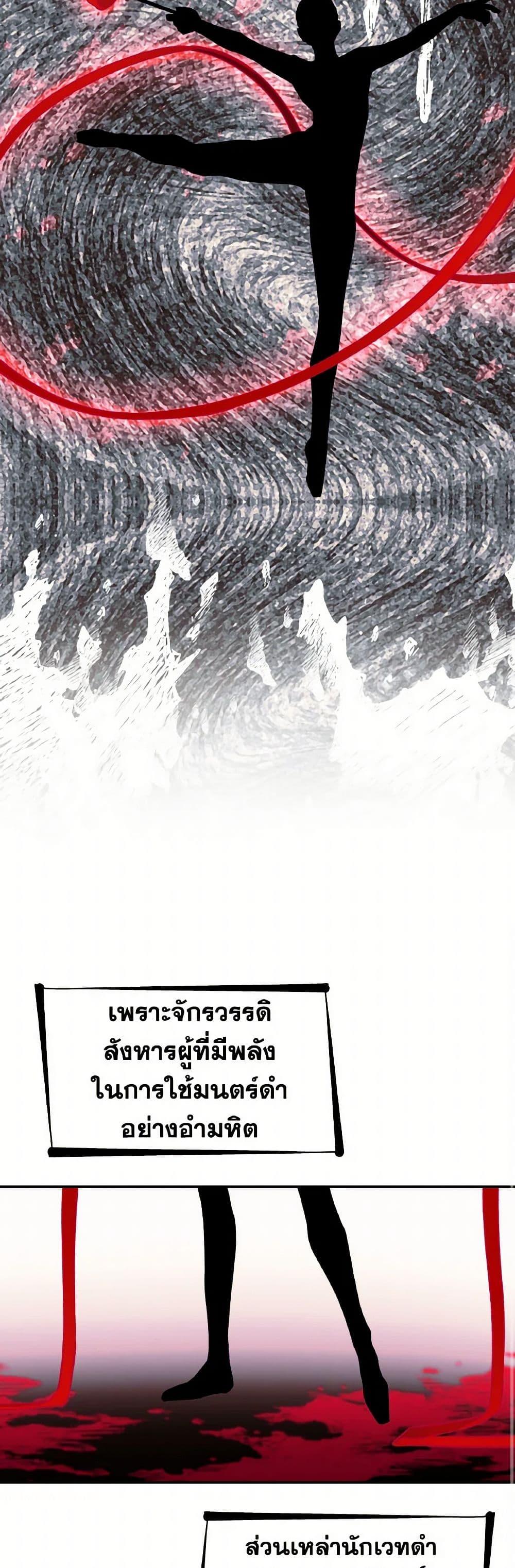 Manga-lc-com อ่านมังงะ อ่านการ์ตูน ออนไลน์ ฟรี Villains Behind the Curtains ตอนที่ 1 2 3 4 5 6 7 8 9 10 11 12 13 14 ฟรี ไม่มีโฆษณา Manga-lc - อ่าน มังงะ อ่าน การ์ตูน ออนไลน์ อ่านมังงะ ฟรี