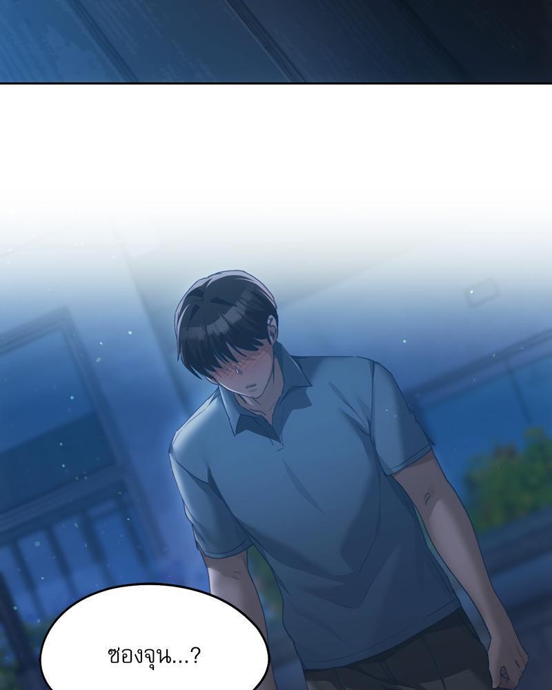 Doujin-Lc- อ่าน โดจิน มังฮวา เกาหลี ญี่ปุ่น จีน แปลไทย From Today My Favorite ตอนที่ 1 2 3 4 5 6 7 8 9 10 11 12 13 14 ฟรี ไม่มีโฆษณา อ่าน โดจิน Manhwa เกาหลี ญี่ปุ่น จีน เรามีครบ คัดมาให้เน้นๆ โดจิน 18+ รับประกันความฟินโดย  Doujin Lc