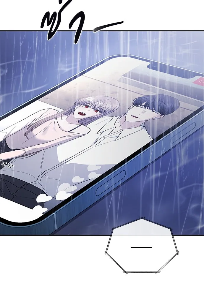 รักแล้วห้ามเลิก ตอนที่ 49 รูปที่ 10