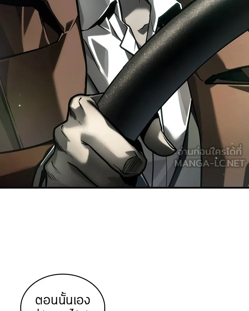 Omniscient Reader อ่านชะตาวันสิ้นโลก ตอนที่ 47 ศึกเลือกราชาปีศาจ (4) รูปที่ 39
