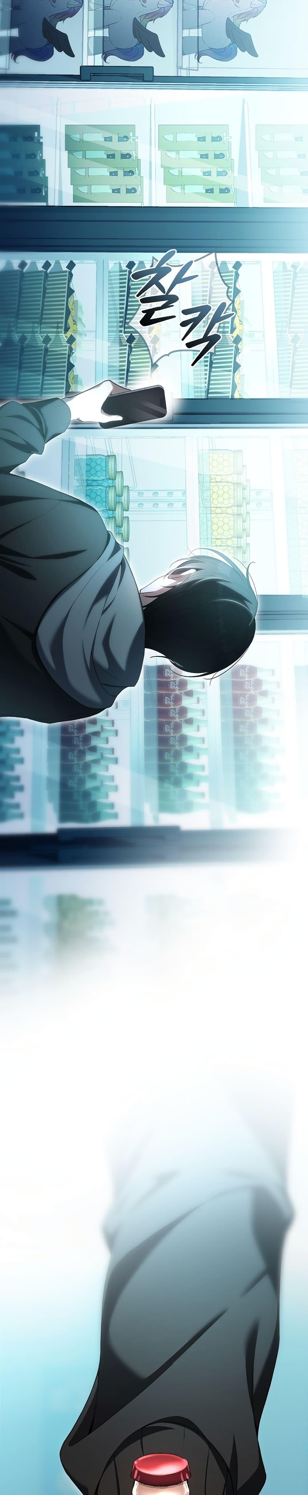 Manga-lc-com อ่านมังงะ อ่านการ์ตูน ออนไลน์ ฟรี An Apocalypse Needs a Veteran ตอนที่ 1 2 3 4 5 6 7 8 9 10 11 12 13 14 ฟรี ไม่มีโฆษณา Manga-lc - อ่าน มังงะ อ่าน การ์ตูน ออนไลน์ อ่านมังงะ ฟรี