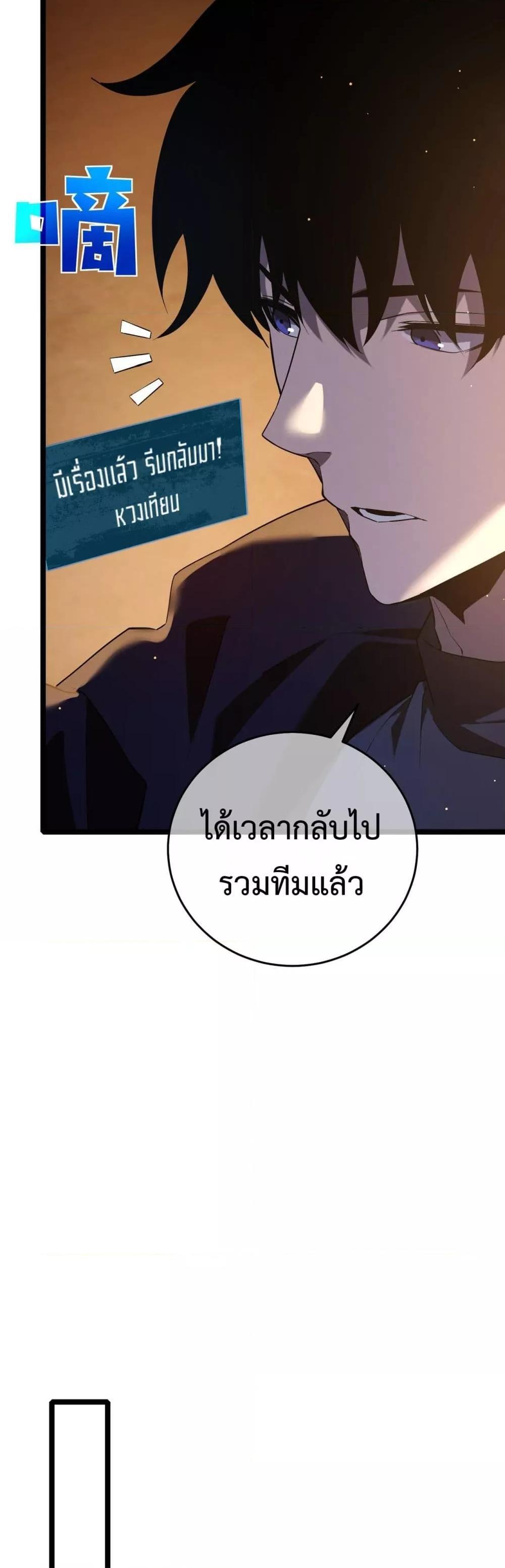 Manga-lc-com อ่านมังงะ อ่านการ์ตูน ออนไลน์ ฟรี MyPassiveSkil ตอนที่ 1 2 3 4 5 6 7 8 9 10 11 12 13 14 ฟรี ไม่มีโฆษณา Manga-lc - อ่าน มังงะ อ่าน การ์ตูน ออนไลน์ อ่านมังงะ ฟรี