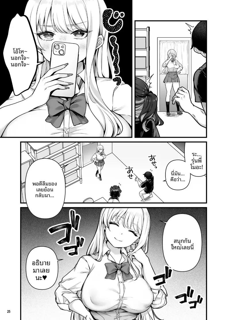 Doujin-Lc- อ่าน โดจิน มังฮวา เกาหลี ญี่ปุ่น จีน แปลไทย เซ็กส์สุดเร่าร้อนของผมกับสาวพาร์ทไทม์ (Maritozzo) ตอนที่ 1 2 3 4 5 6 7 8 9 10 11 12 13 14 ฟรี ไม่มีโฆษณา อ่าน โดจิน Manhwa เกาหลี ญี่ปุ่น จีน เรามีครบ คัดมาให้เน้นๆ โดจิน 18+ รับประกันความฟินโดย  Doujin Lc