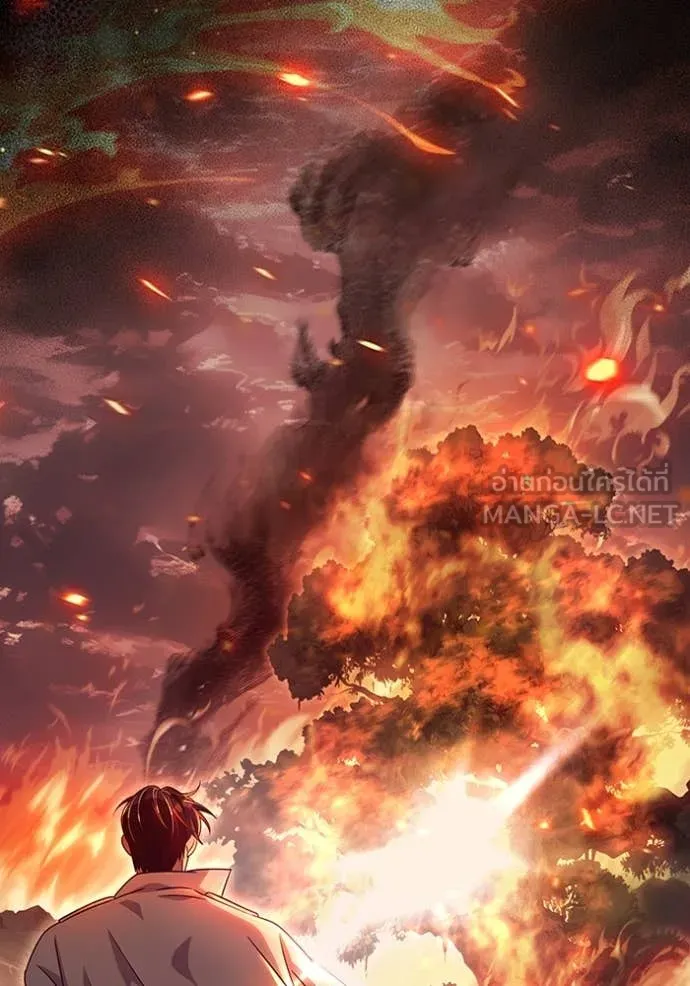 เชื่อเถอะ ฉันเป็นฮัน ตอนที่ 57 รูปที่ 67