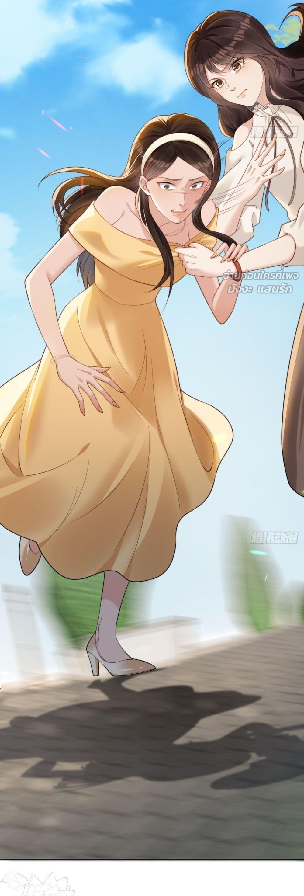 Manga-lc-com อ่านมังงะ อ่านการ์ตูน ออนไลน์ ฟรี MarryingwithV ตอนที่ 1 2 3 4 5 6 7 8 9 10 11 12 13 14 ฟรี ไม่มีโฆษณา Manga-lc - อ่าน มังงะ อ่าน การ์ตูน ออนไลน์ อ่านมังงะ ฟรี