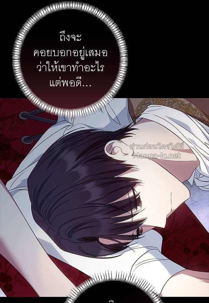 Doujin-Lc- อ่าน โดจิน มังฮวา เกาหลี ญี่ปุ่น จีน แปลไทย อยากได้ ก็เอาไป ตอนที่ 1 2 3 4 5 6 7 8 9 10 11 12 13 14 ฟรี ไม่มีโฆษณา อ่าน โดจิน Manhwa เกาหลี ญี่ปุ่น จีน เรามีครบ คัดมาให้เน้นๆ โดจิน 18+ รับประกันความฟินโดย Doujin Lc