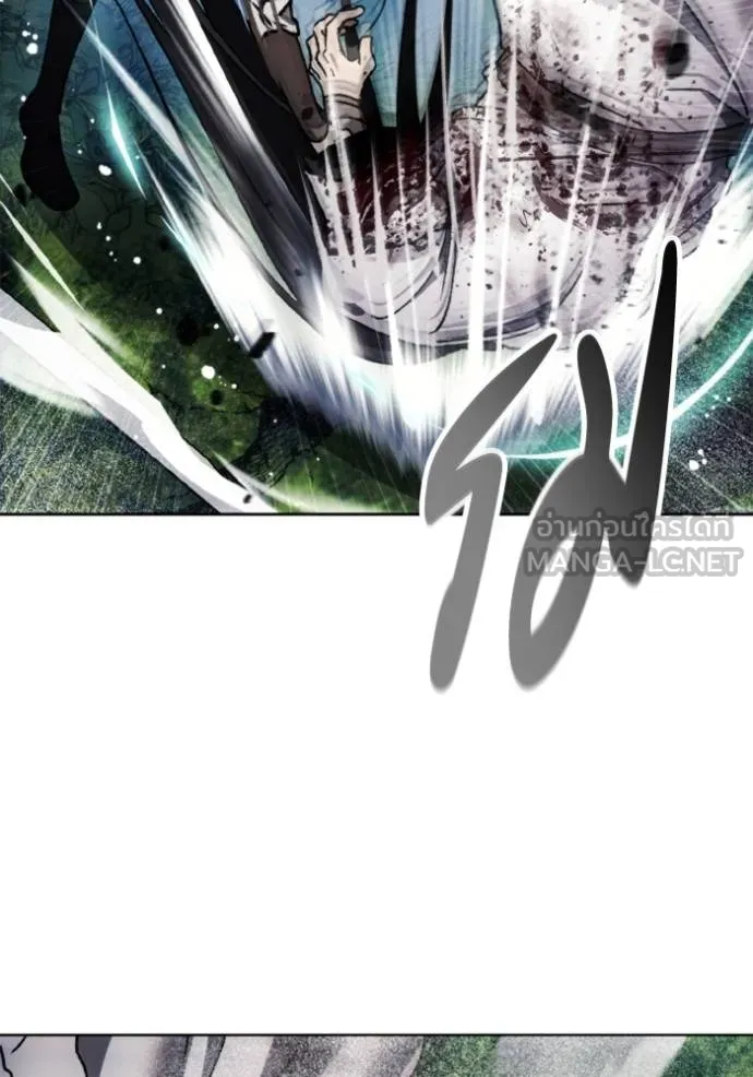 ศึกชิงบัลลังก์เทพเจ้ ตอนที่ 166 รูปที่ 48