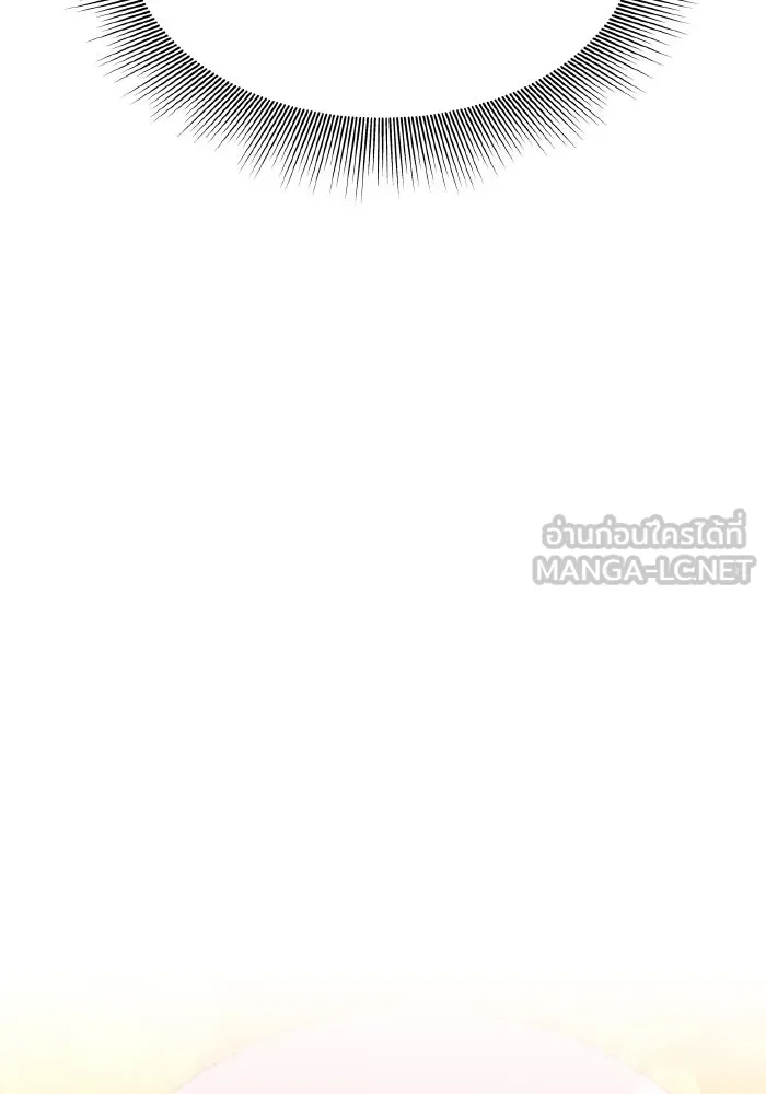 ทำแบบนี้ไม่ได้เพคะ องค์ชาย ตอนที่ 25 รูปที่ 48