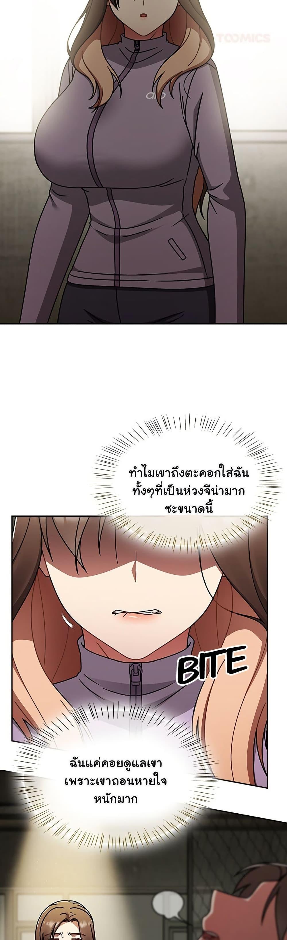 Doujin-Lc- อ่าน โดจิน มังฮวา เกาหลี ญี่ปุ่น จีน แปลไทย Ground and Pound ตอนที่ 1 2 3 4 5 6 7 8 9 10 11 12 13 14 ฟรี ไม่มีโฆษณา อ่าน โดจิน Manhwa เกาหลี ญี่ปุ่น จีน เรามีครบ คัดมาให้เน้นๆ โดจิน 18+ รับประกันความฟินโดย  Doujin Lc