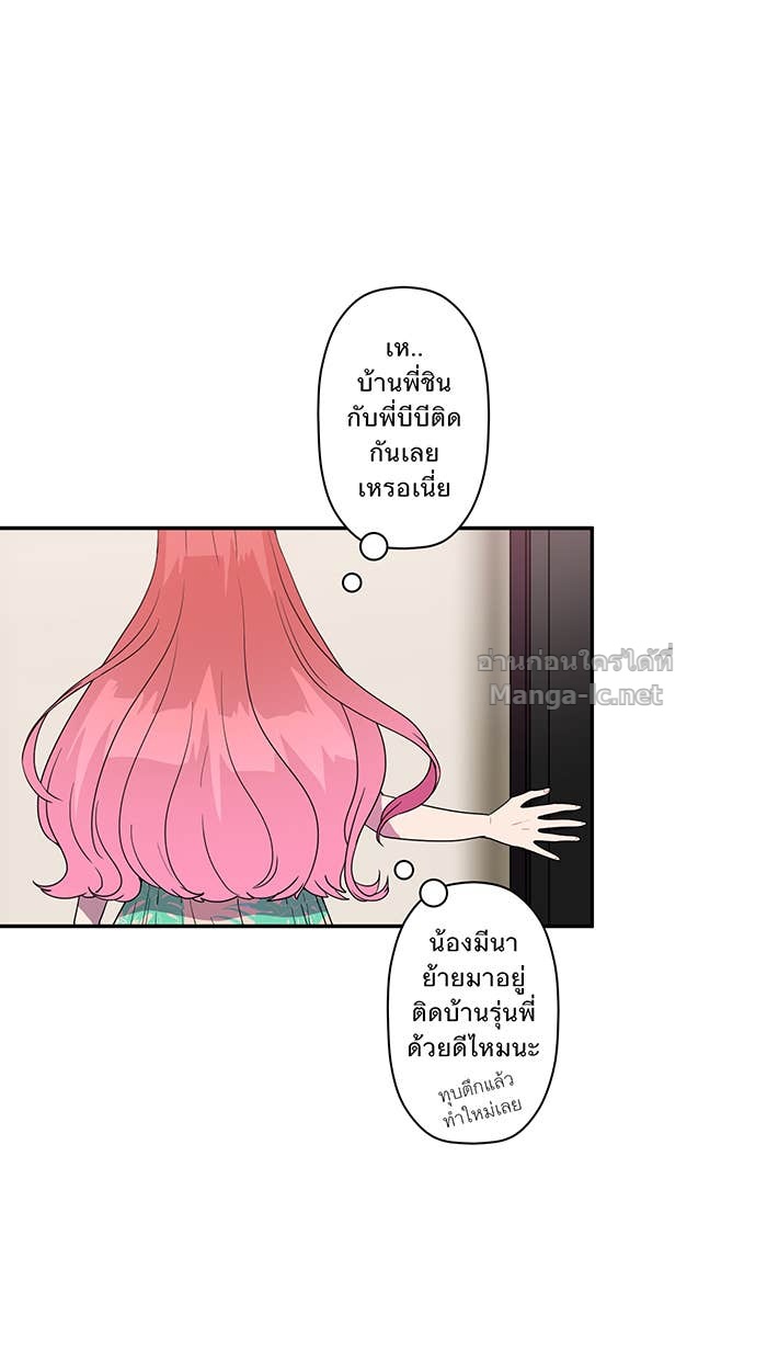 Doujin-Lc- อ่าน โดจิน มังฮวา เกาหลี ญี่ปุ่น จีน แปลไทย Take My Money รักนี้...มีเปย์ ตอนที่ 1 2 3 4 5 6 7 8 9 10 11 12 13 14 ฟรี ไม่มีโฆษณา อ่าน โดจิน Manhwa เกาหลี ญี่ปุ่น จีน เรามีครบ คัดมาให้เน้นๆ โดจิน 18+ รับประกันความฟินโดย Doujin Lc