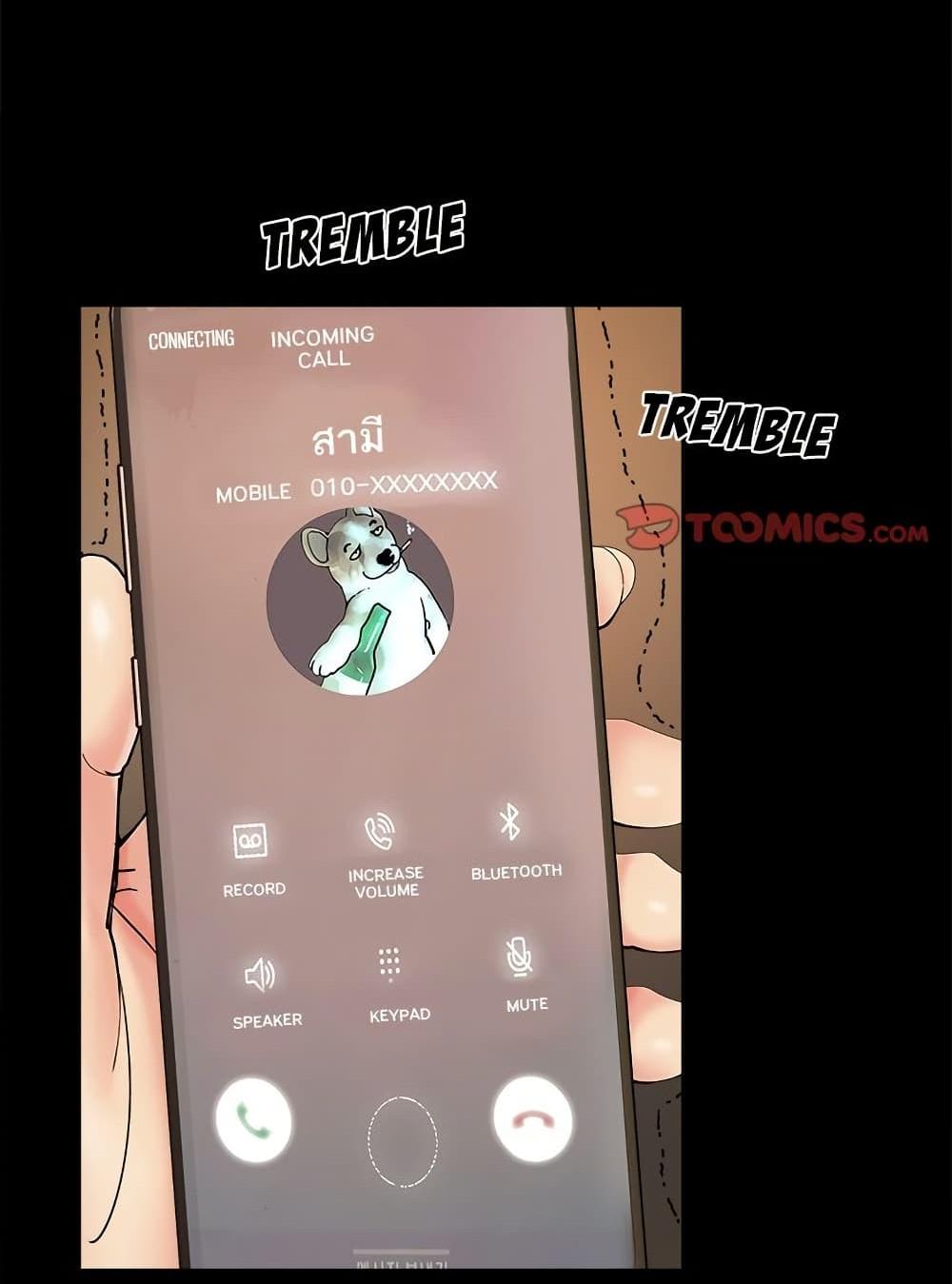Doujin-Lc- อ่าน โดจิน มังฮวา เกาหลี ญี่ปุ่น จีน แปลไทย Sleepy Town Escapades ตอนที่ 1 2 3 4 5 6 7 8 9 10 11 12 13 14 ฟรี ไม่มีโฆษณา อ่าน โดจิน Manhwa เกาหลี ญี่ปุ่น จีน เรามีครบ คัดมาให้เน้นๆ โดจิน 18+ รับประกันความฟินโดย  Doujin Lc