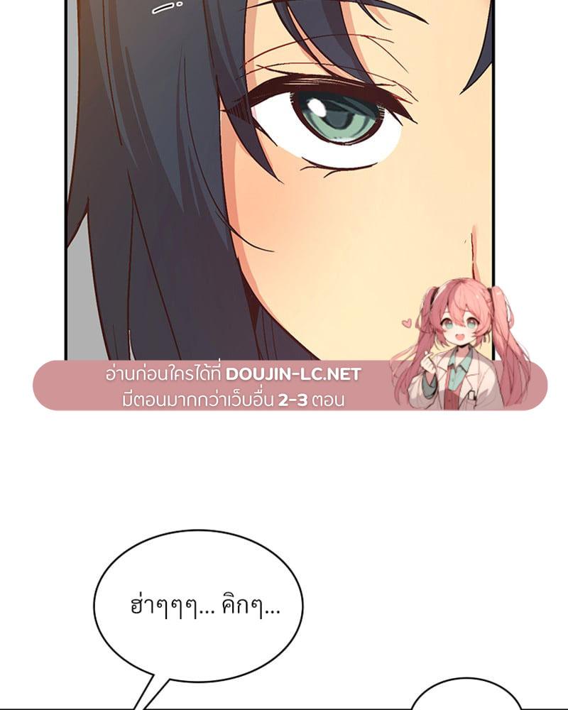 Doujin-Lc- อ่าน โดจิน มังฮวา เกาหลี ญี่ปุ่น จีน แปลไทย Playing On Hard Mode ตอนที่ 1 2 3 4 5 6 7 8 9 10 11 12 13 14 ฟรี ไม่มีโฆษณา อ่าน โดจิน Manhwa เกาหลี ญี่ปุ่น จีน เรามีครบ คัดมาให้เน้นๆ โดจิน 18+ รับประกันความฟินโดย  Doujin Lc