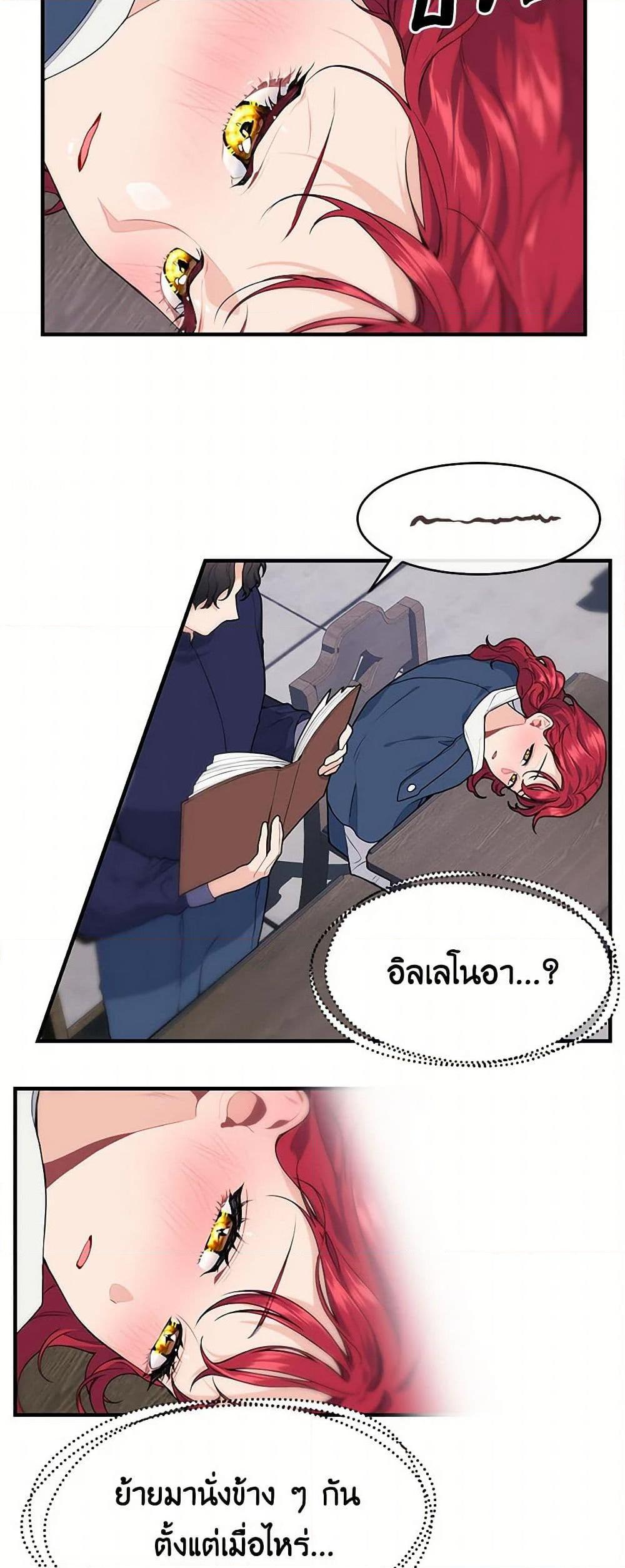 Manga-lc-com อ่านมังงะ อ่านการ์ตูน ออนไลน์ ฟรี The Elegant Sea of Savagery ตอนที่ 1 2 3 4 5 6 7 8 9 10 11 12 13 14 ฟรี ไม่มีโฆษณา Manga-lc - อ่าน มังงะ อ่าน การ์ตูน ออนไลน์ อ่านมังงะ ฟรี