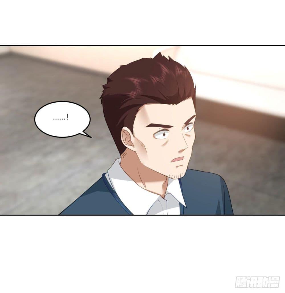 Manga-lc-com อ่านมังงะ อ่านการ์ตูน ออนไลน์ ฟรี I Really Don’t Want to be Reborn ตอนที่ 1 2 3 4 5 6 7 8 9 10 11 12 13 14 ฟรี ไม่มีโฆษณา Manga-lc - อ่าน มังงะ อ่าน การ์ตูน ออนไลน์ อ่านมังงะ ฟรี