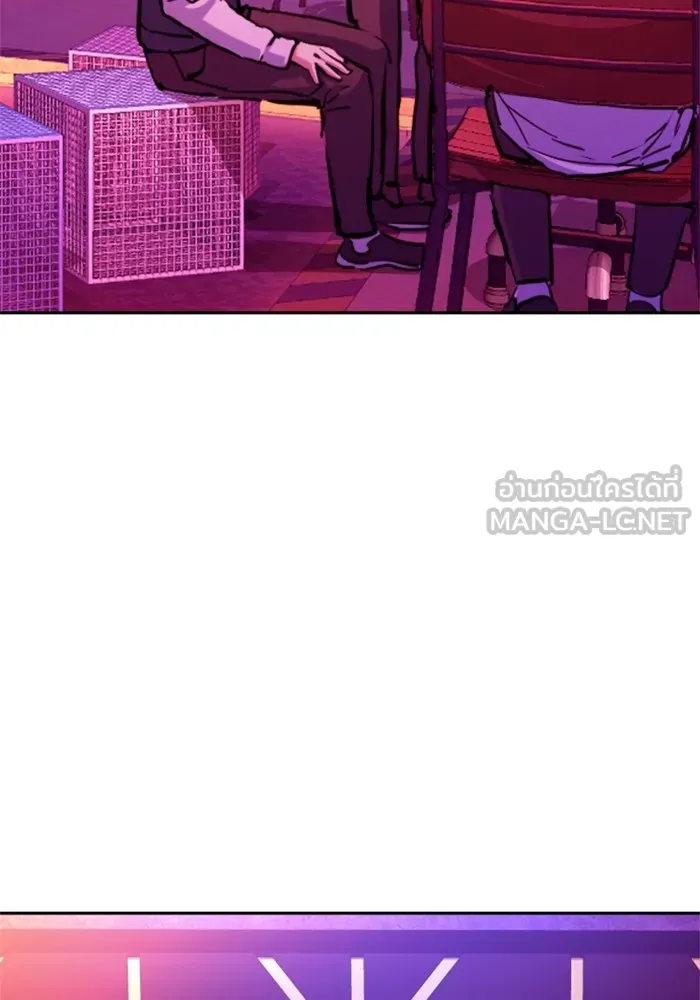 พี่ชายสายบอดี้การ์ด ตอนที่ 207 รูปที่ 90
